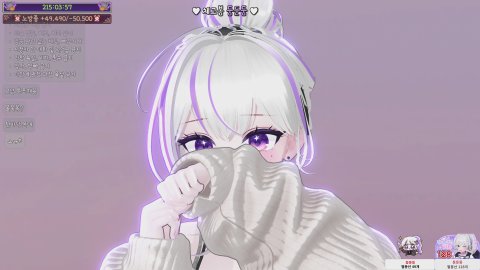 💜노방종 15일차 좀비출몰... [33/330] 메이플 스카니아