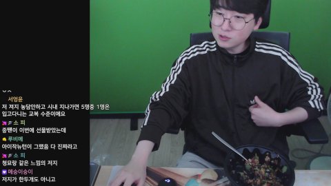 윈터 이즈 커밍
