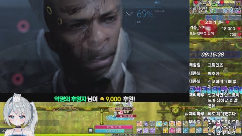 재획 라디오💙메이플 루나💙