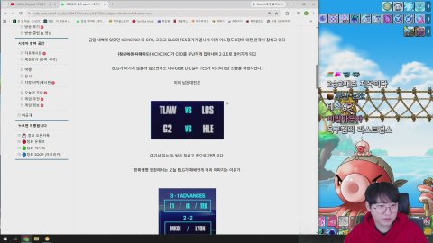 선데이 샤타떴다 ㄷㄷ (드롭스 넥슨캐시)
