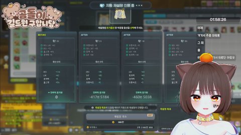 방굽다