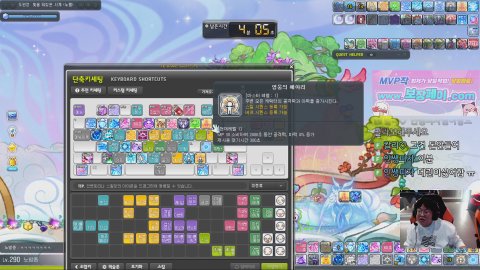 메이플아지트 30시간 코디 채우기..